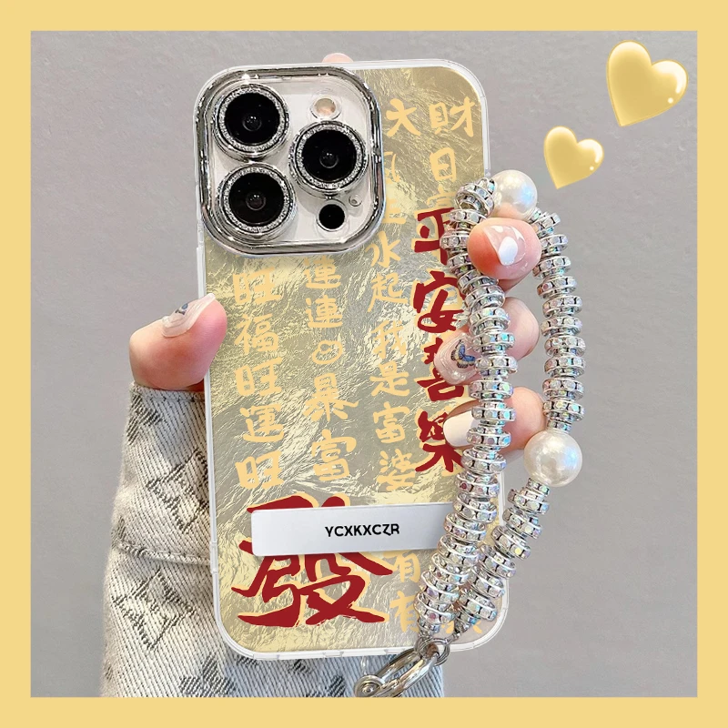 平安喜乐手机壳适用于苹果16冰川纹简约oppo华为vivo创意国潮新款