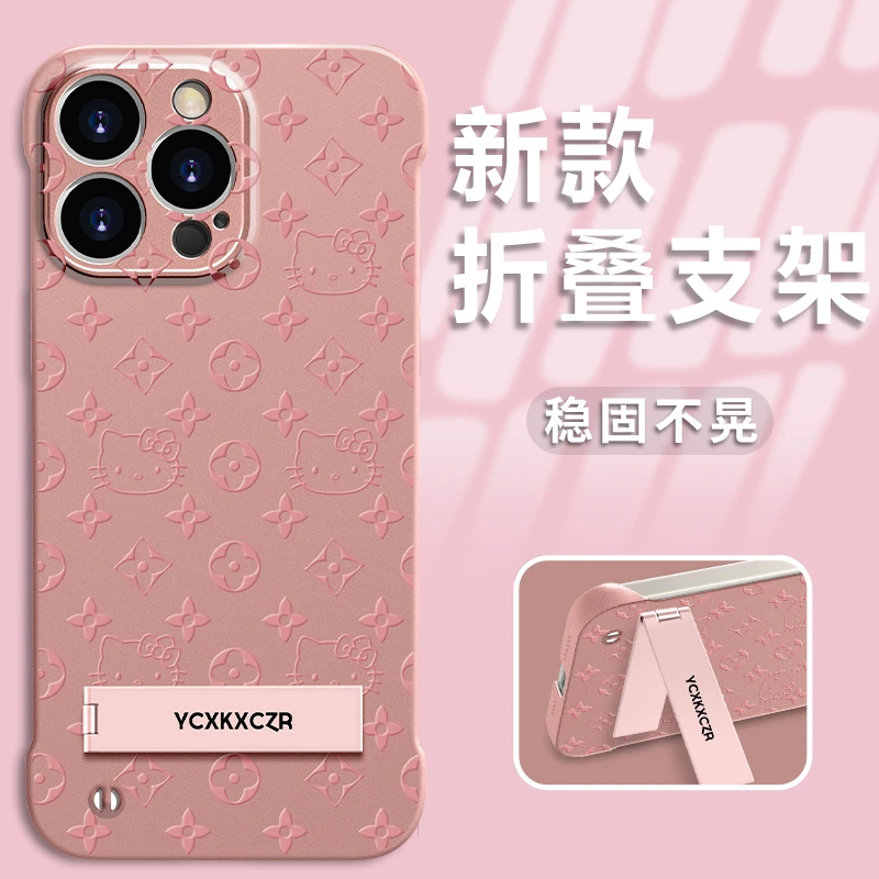 可爱女款适用于苹果15/OPPO华为VIVO简约猫咪松弛感无边框手机壳