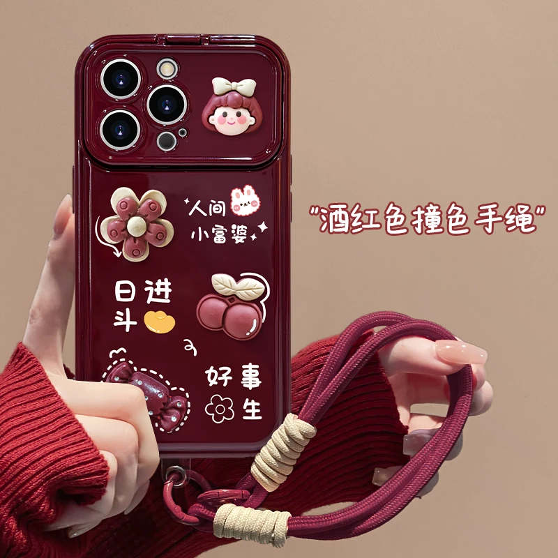 小富婆手机壳适用于苹果16/oppo华为vivo翻盖镜子简约创意流行女