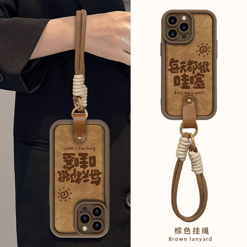 简约创意手机壳适用于苹果16oppo华为vivo个性小羊皮松弛感网红女