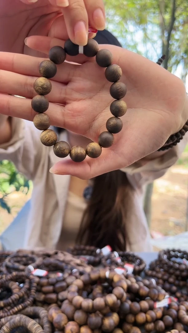 【闪购商品】沉香手串奇楠沉水浮单圈圆珠卡12-15克发一条