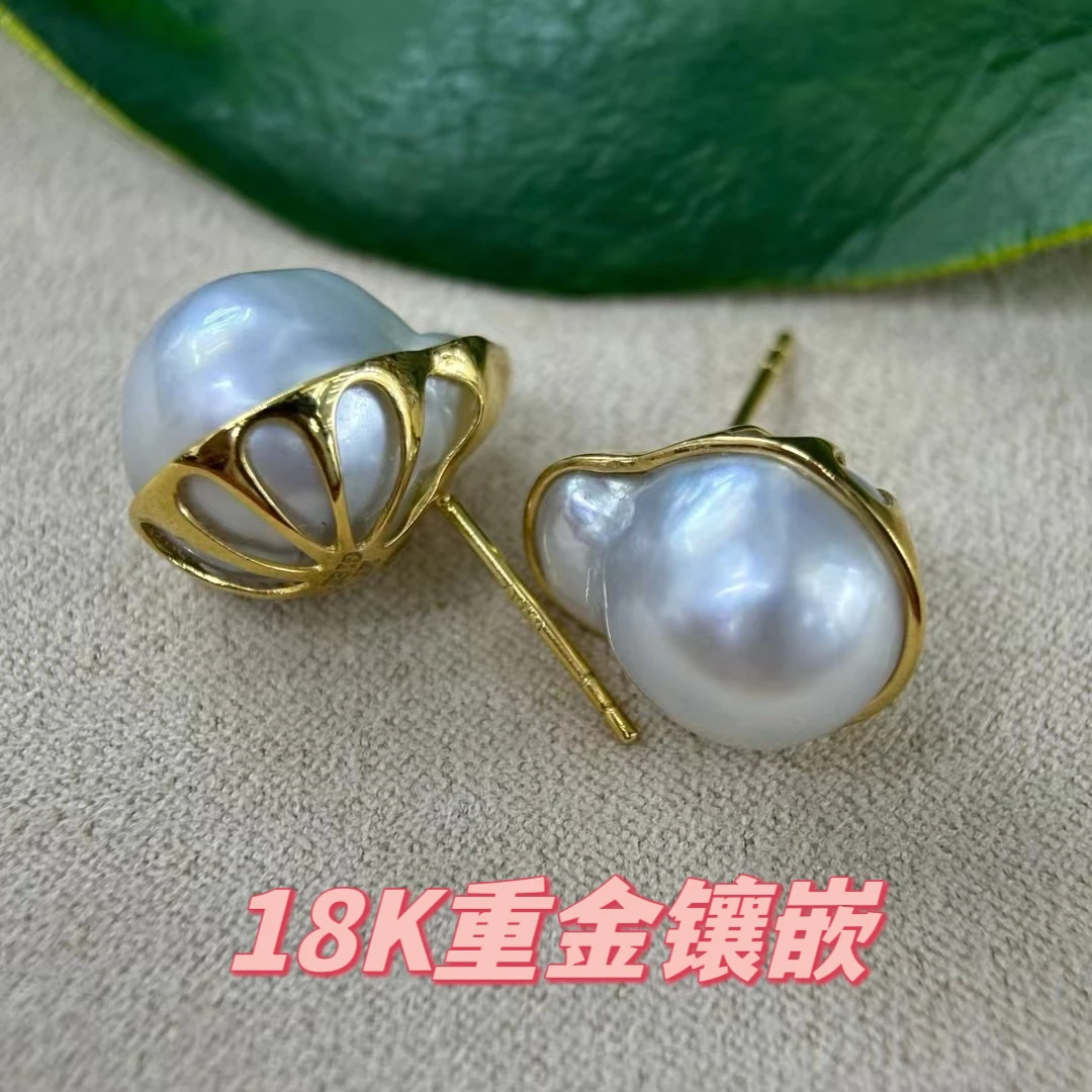 特厚金 18K金12-13mm澳白巴洛克海水珍珠耳钉 老钱风 银蓝 蓝血