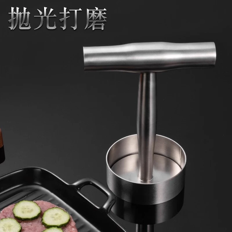 【压饺子皮神器】304不锈钢压饼器 手抓烧饼白吉馍家用汉堡肉饼面团