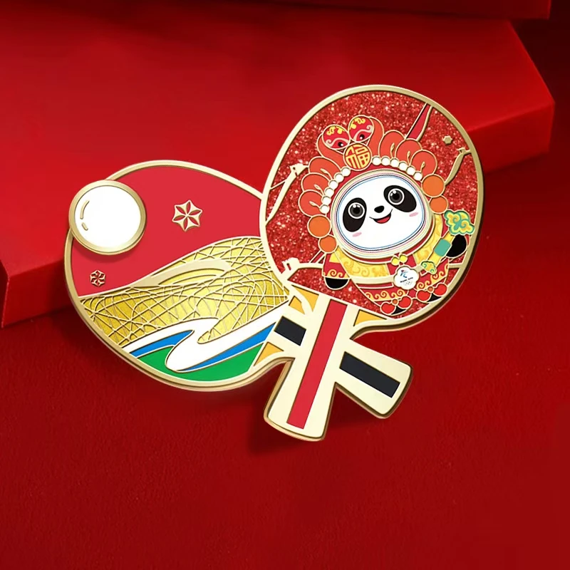【官方授权】蛇年迎新年礼物蛇墩墩乒乓球冰箱贴金属磁吸