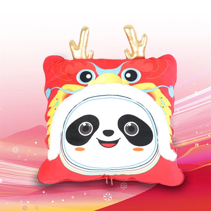 华江文化【奥运会周边】北京2022龙墩墩抱枕毯