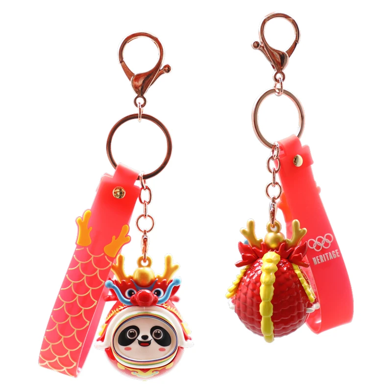 【奥运会周边】北京2022龙墩墩立体创意钥匙扣-赤火