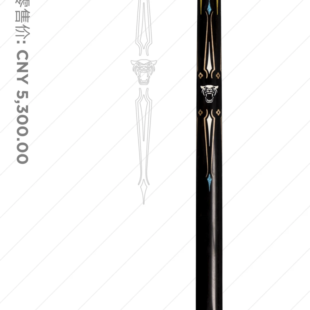 野豹神兵G1球杆中式八球