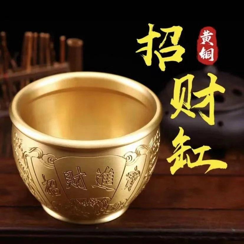 铜制精雕招财进宝缸米缸聚宝盆办公室客厅店铺礼品家居摆件精美