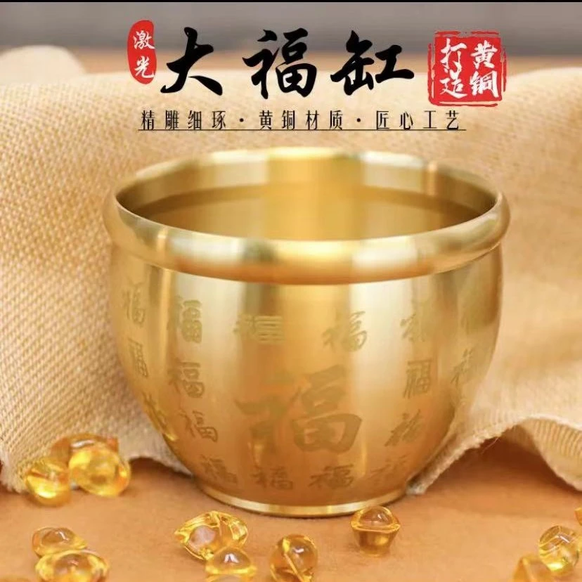 铜制激光精雕大百福缸米缸客厅书桌送礼创意家居桌面摆件匠心工艺