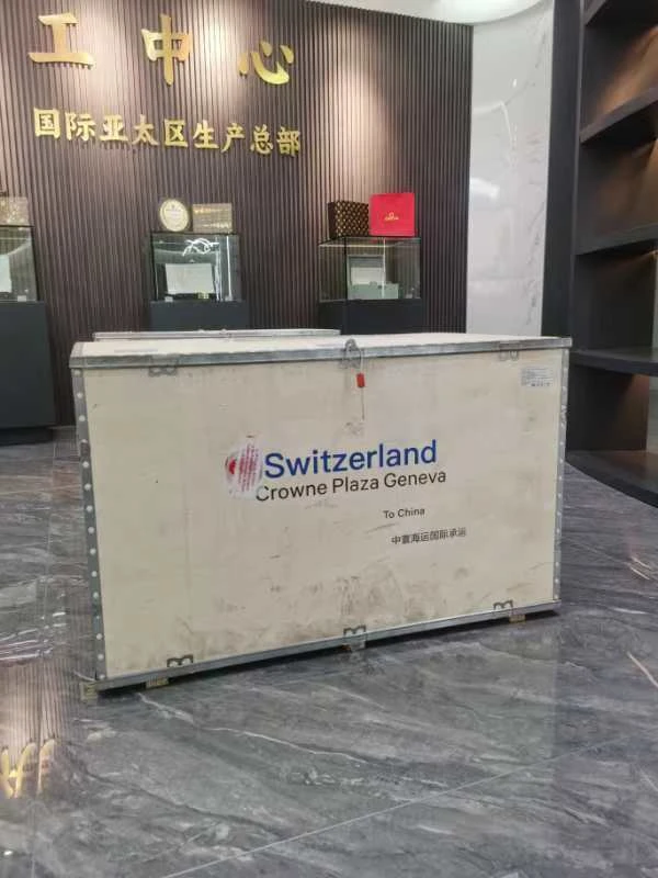 T2全新未使用(港口专柜直发)恭喜龙哥开业入驻线上男表02