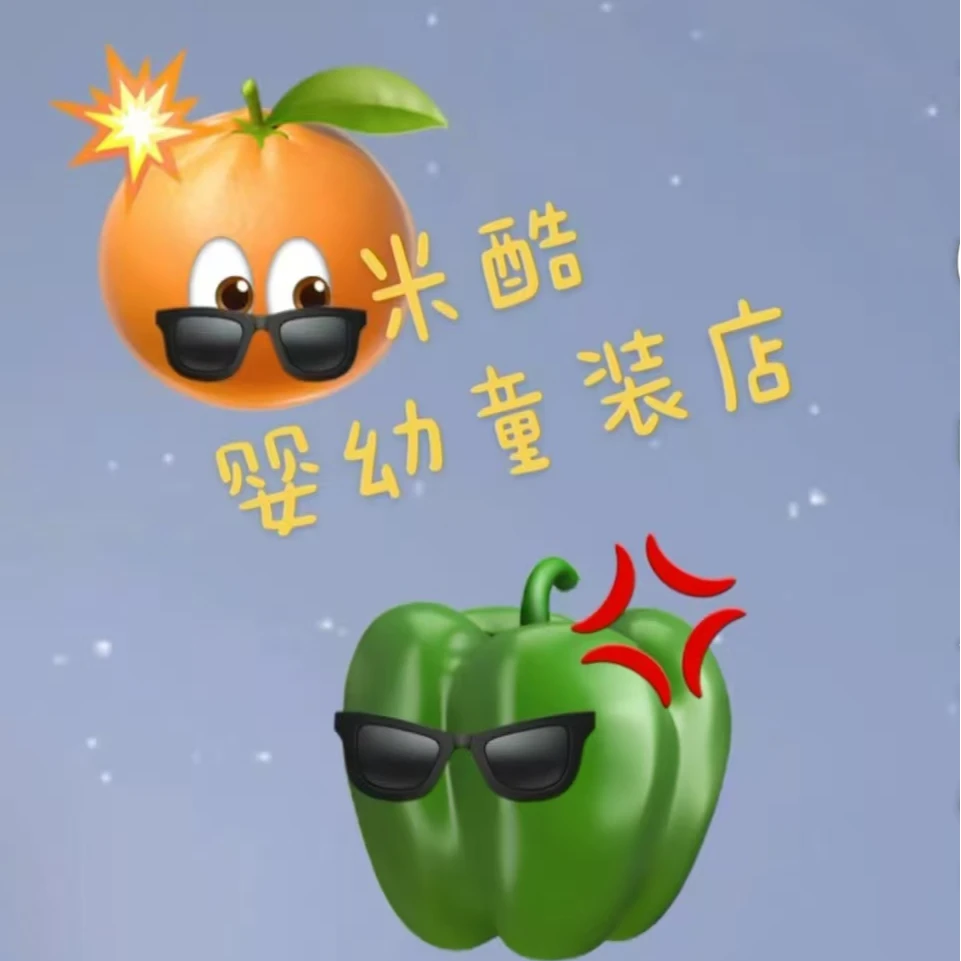 儿童宝宝婴儿套装