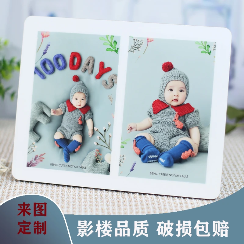 10寸多宫格直边水晶摆台洗照片宝宝照闺蜜照婚纱照做相框水晶面