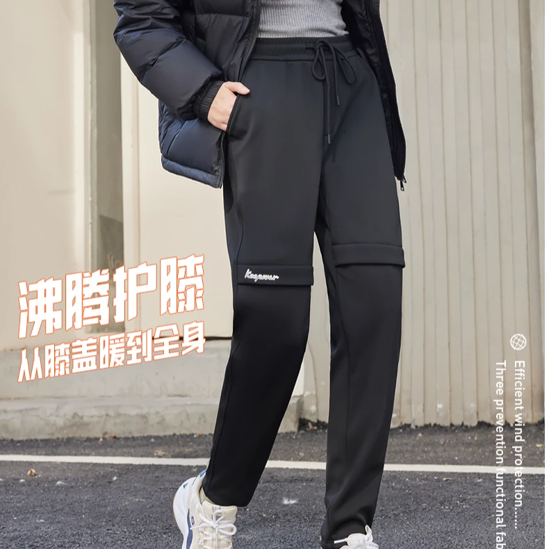纳米热卡裤男女同款日常防风