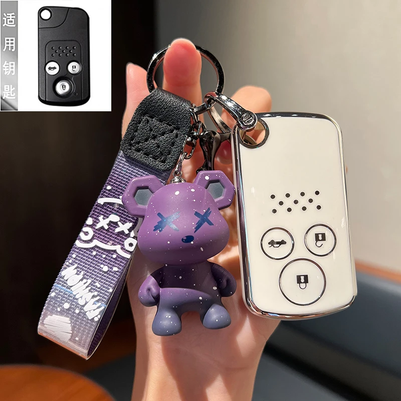 适用本田钥匙套11/12/13/14老款思域雅阁CRV奥德赛思铂睿车包扣壳