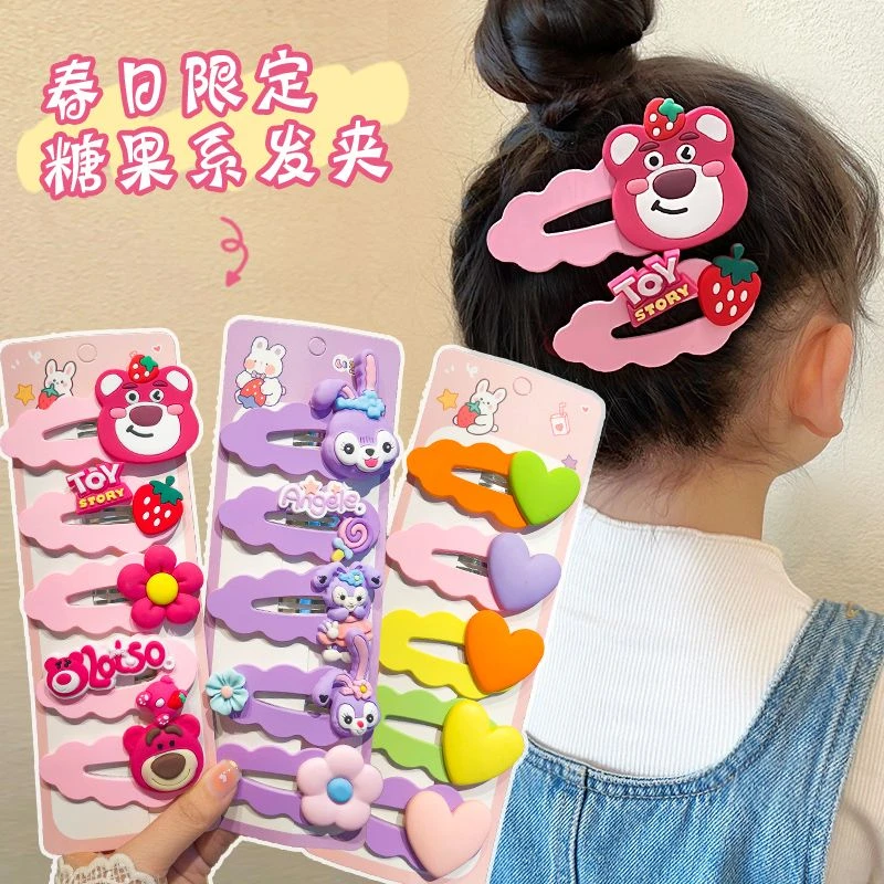 儿童发夹可爱卡通女童碎发夹宝宝侧边刘海夹子网红小女孩发卡头饰