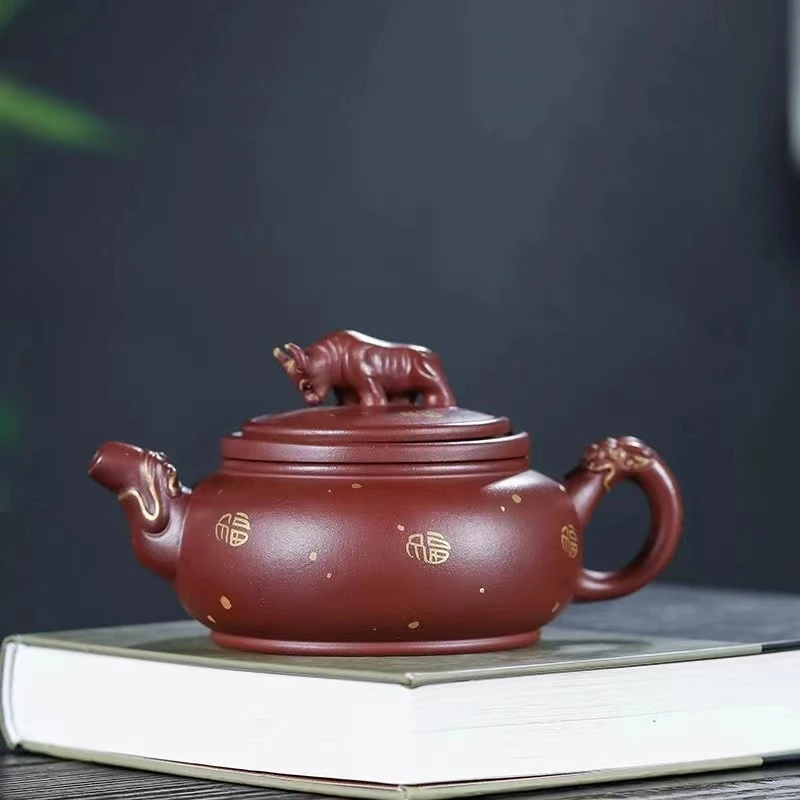 宜兴原矿底槽清 扭转乾坤 约300毫升 高端茶壶 精美茶器 不挑茶