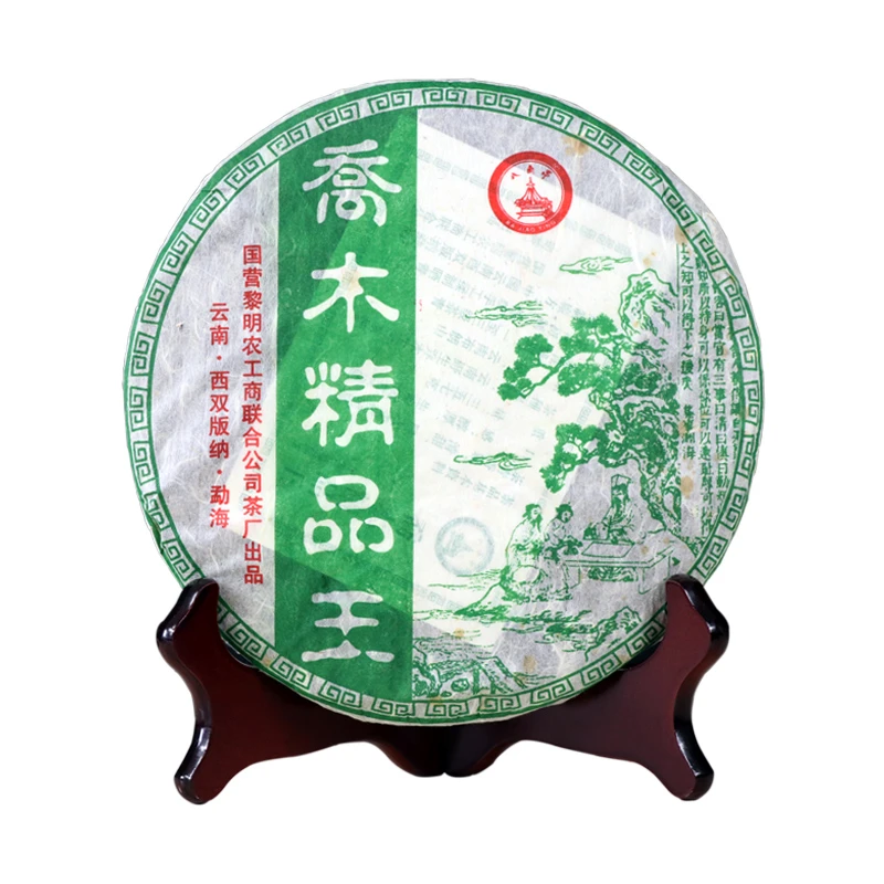 2006年 八角亭 乔木精品王 生茶 357克/饼 黎明茶厂