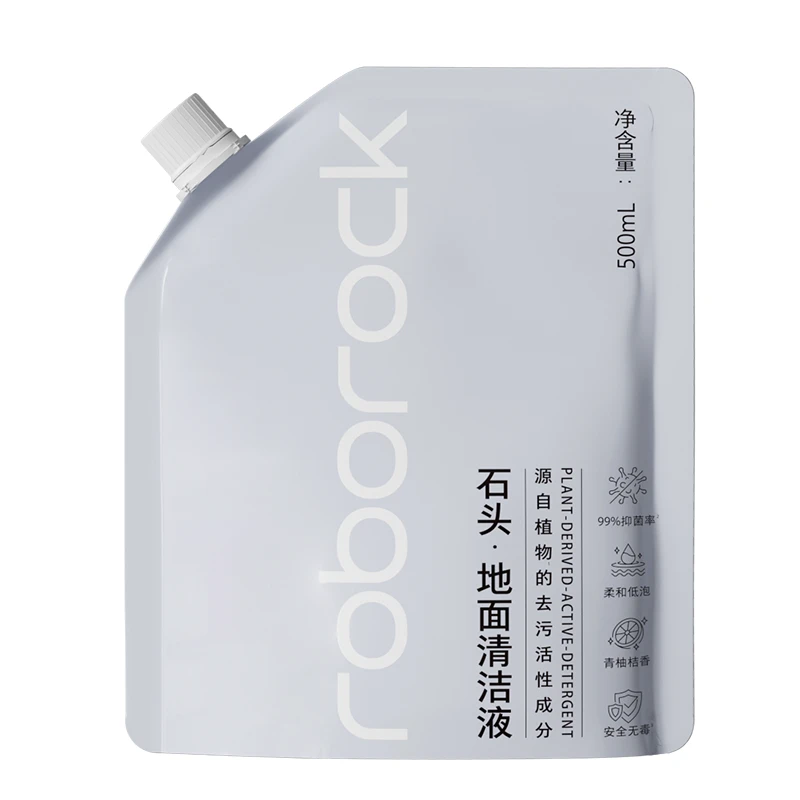【福利】石头地面清洁液适用于G10/U10/G10S系列/A10系列