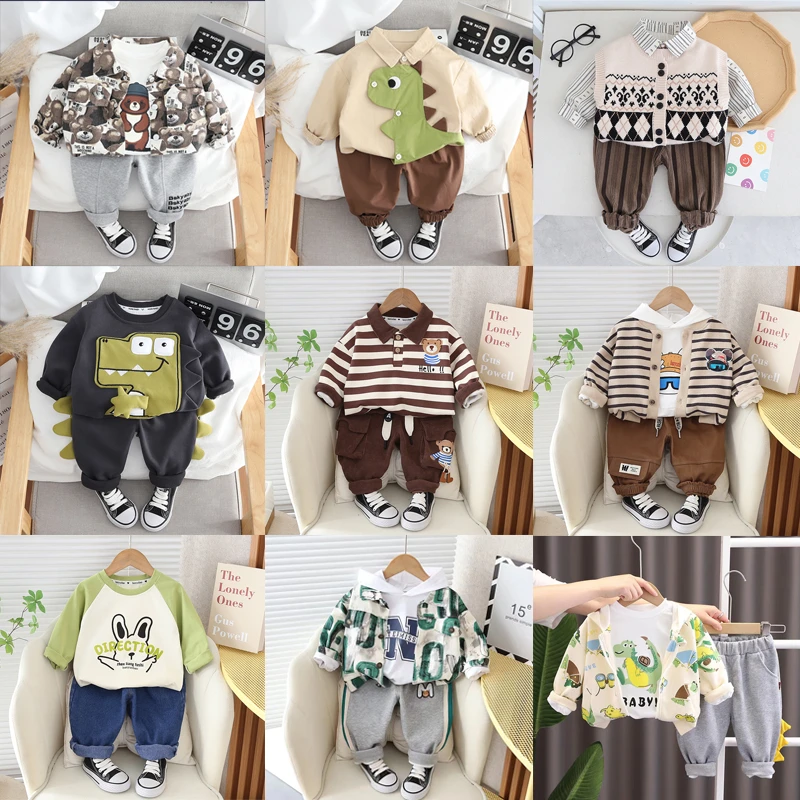 2024春季新款儿童春款套装男宝宝长袖韩版外套韩版洋气男童衣服