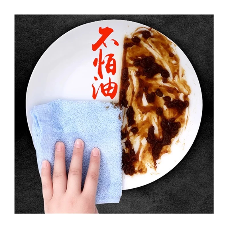 家用不怕油加厚木纤维洗碗布吸水厨房易清洗厨房用