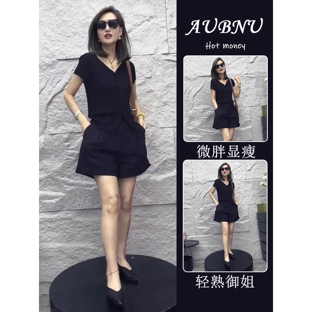 欧货高端黑色V领修身显瘦短袖开衫女2024夏季新款休闲短裤上衣女