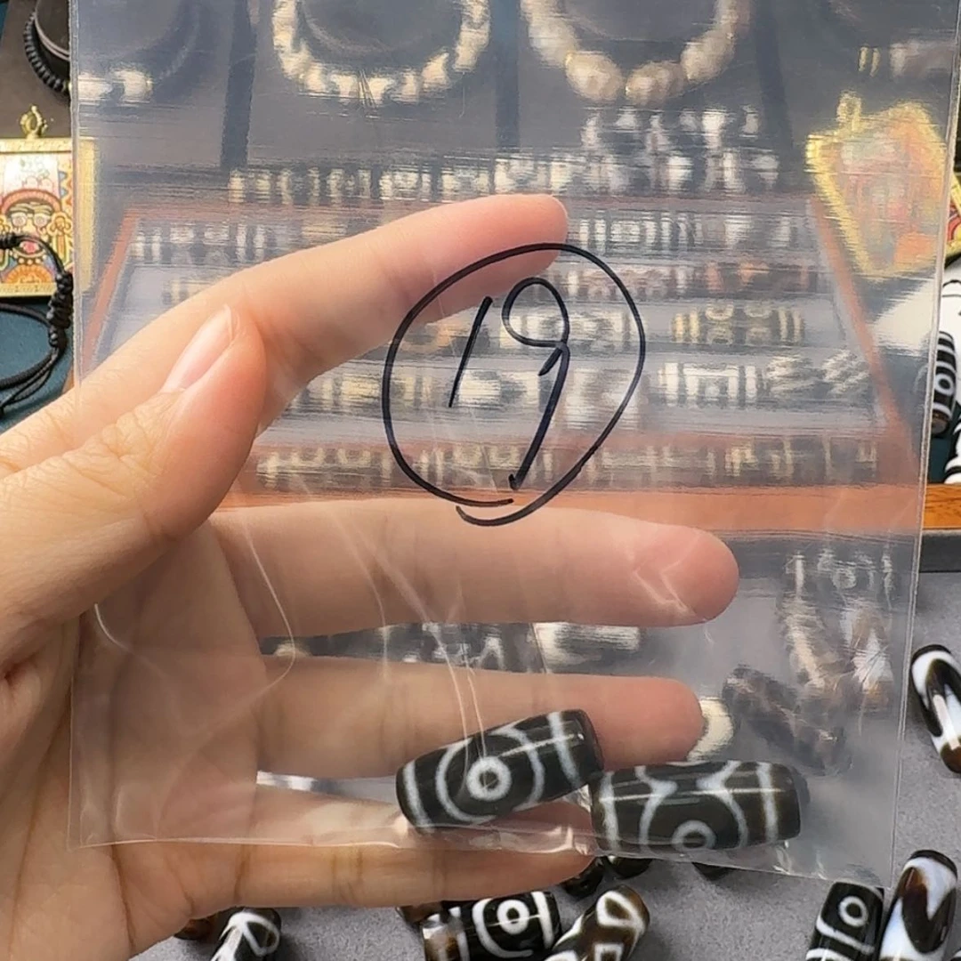 【闪购商品】玛瑙/玉髓颈饰未镶嵌