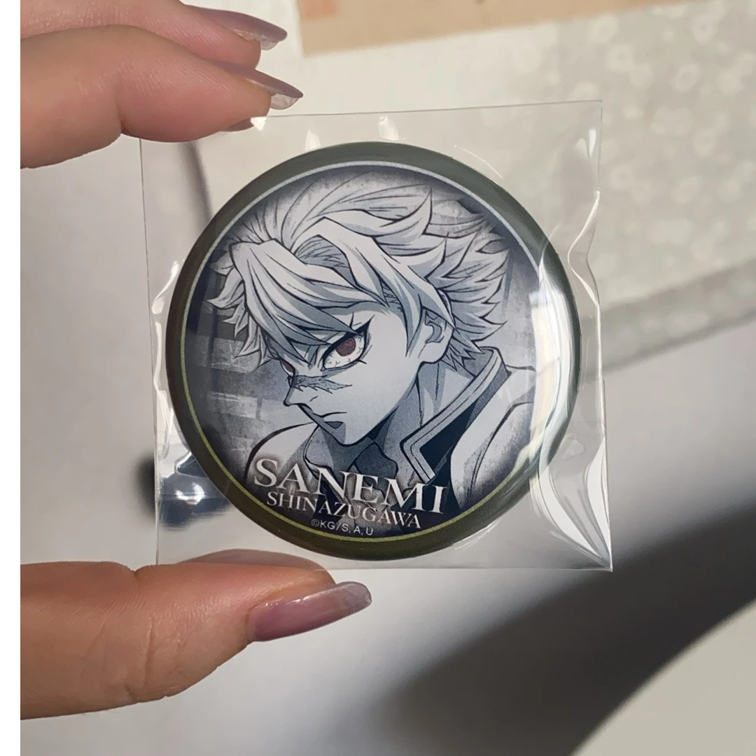 真真真真的好吃日谷店正版动漫周边