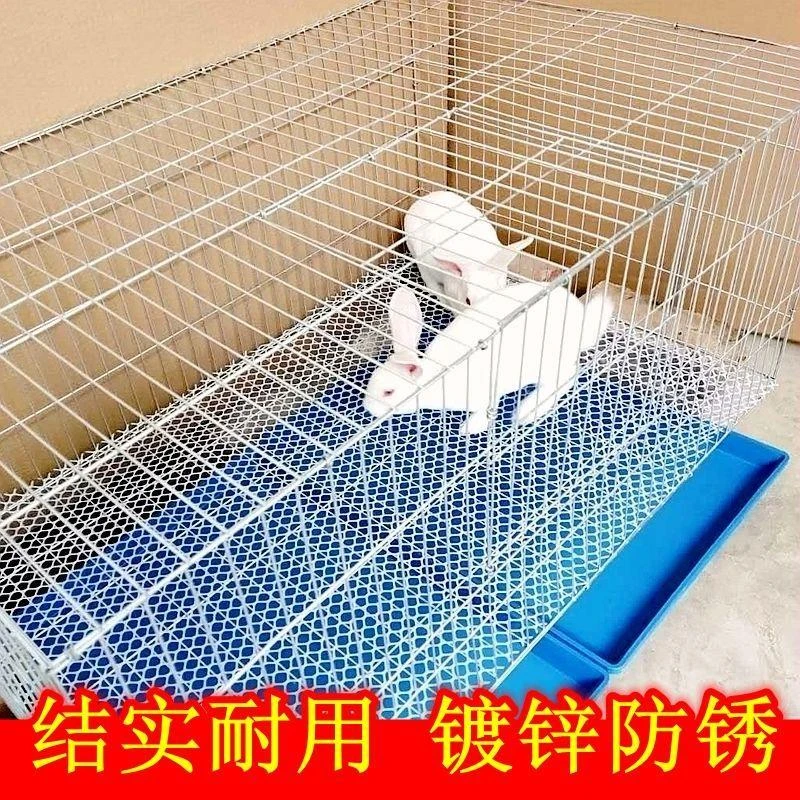 兔笼特大号兔子笼子荷兰猪豚鼠垂耳兔宠物兔养殖笼家用兔子运输笼
