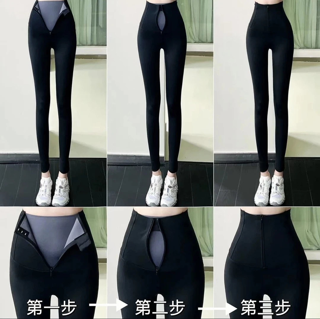 第十九代双压收腹拉链鲨鱼裤