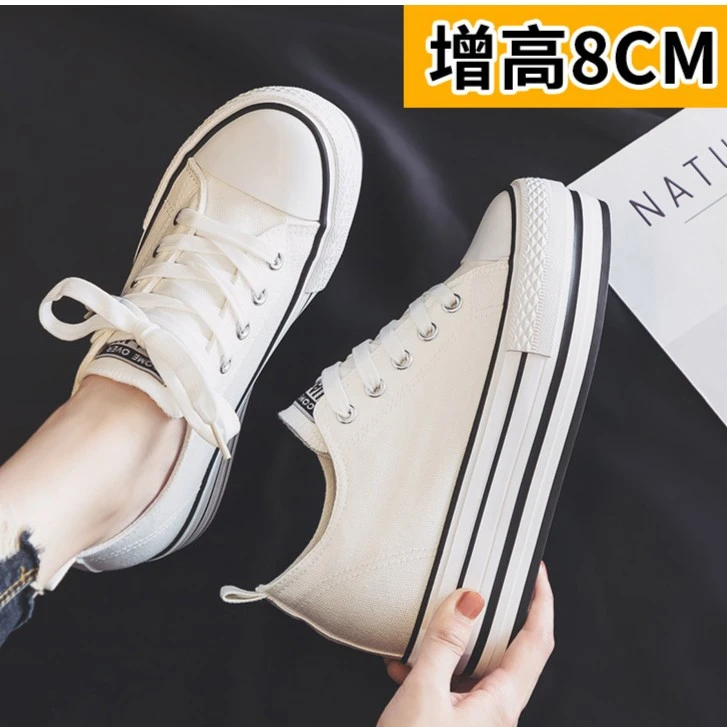 内增高8cm帆布鞋女2025新款夏秋季百搭潮鞋韩版厚底松糕低帮板鞋