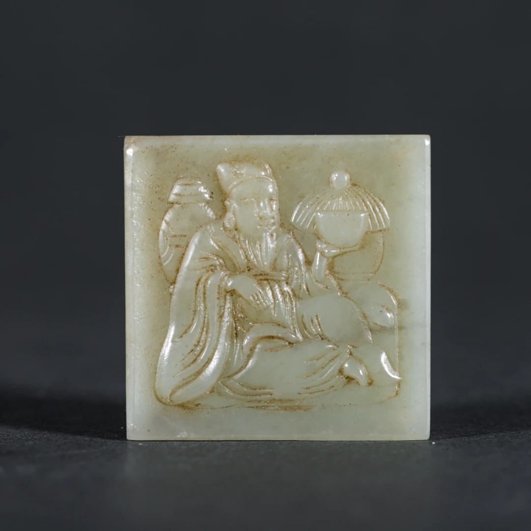 清晚和田玉人物代板/HY403265/金玉良缘/槐荫山房