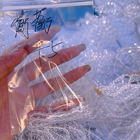 水晶颈饰未镶嵌蘅*白水晶半成品5