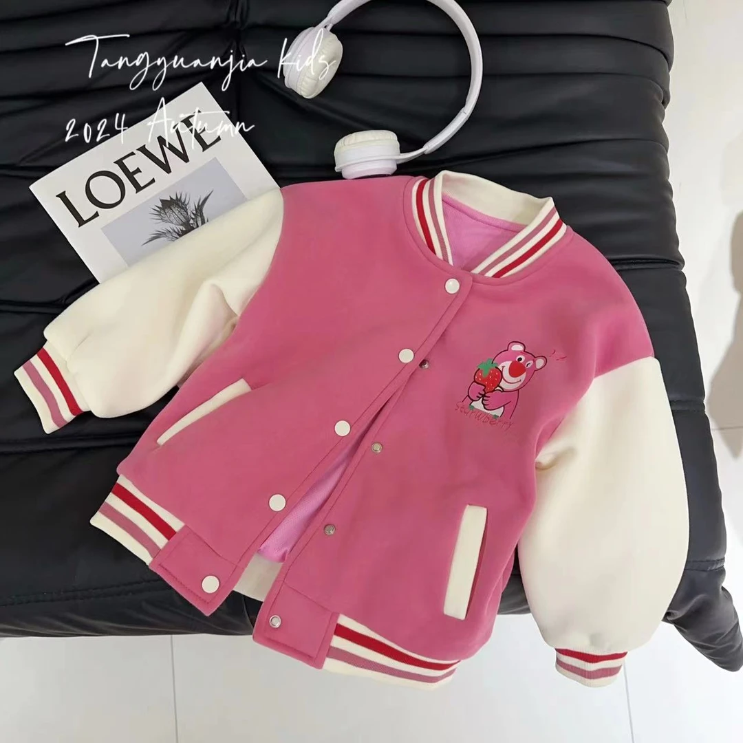 汤圆家童装2024秋季新款韩系草莓熊拼色加厚棒球服外套 Y-8487