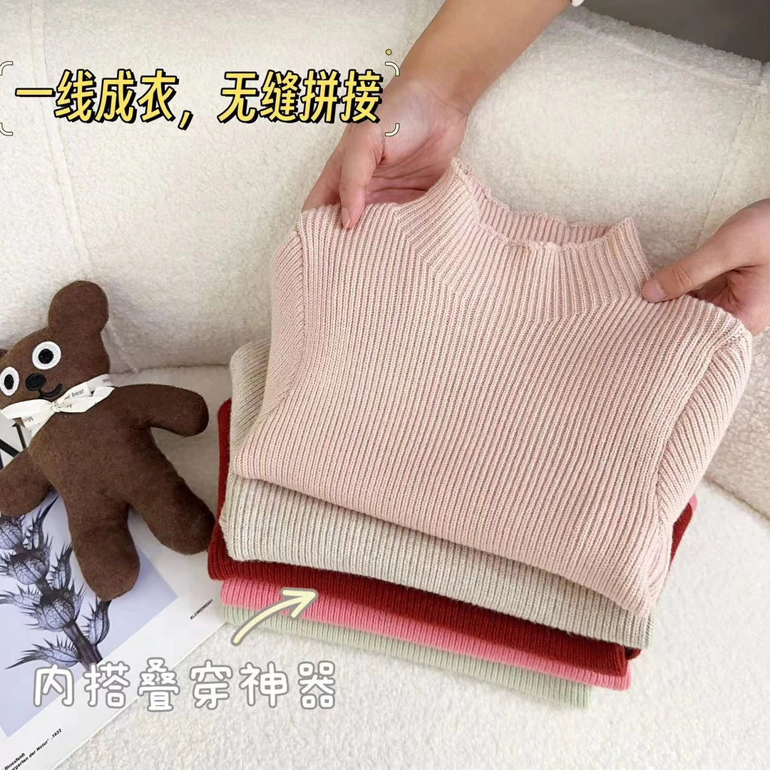 【一线成衣】汤圆家童装2024冬季韩系简约纯色基础百搭毛衣 YA-406