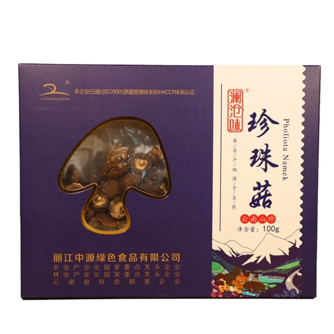 丽江中源食品 珍珠菇多种烹饪食用