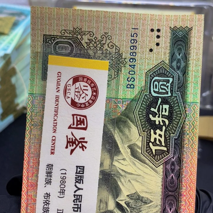 滋*喵9050标十11111111111