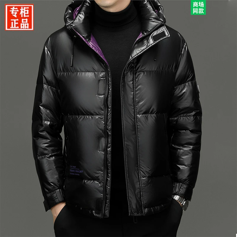 【线下同款】冬季新款男士时尚连帽羽绒服加厚保暖中青年防寒服外套