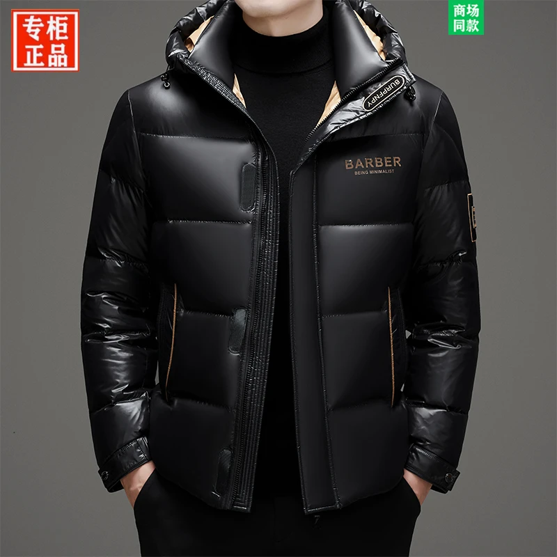 【专柜同款】冬季高档男士连帽羽绒服中青年休闲时尚厚款防寒服外套