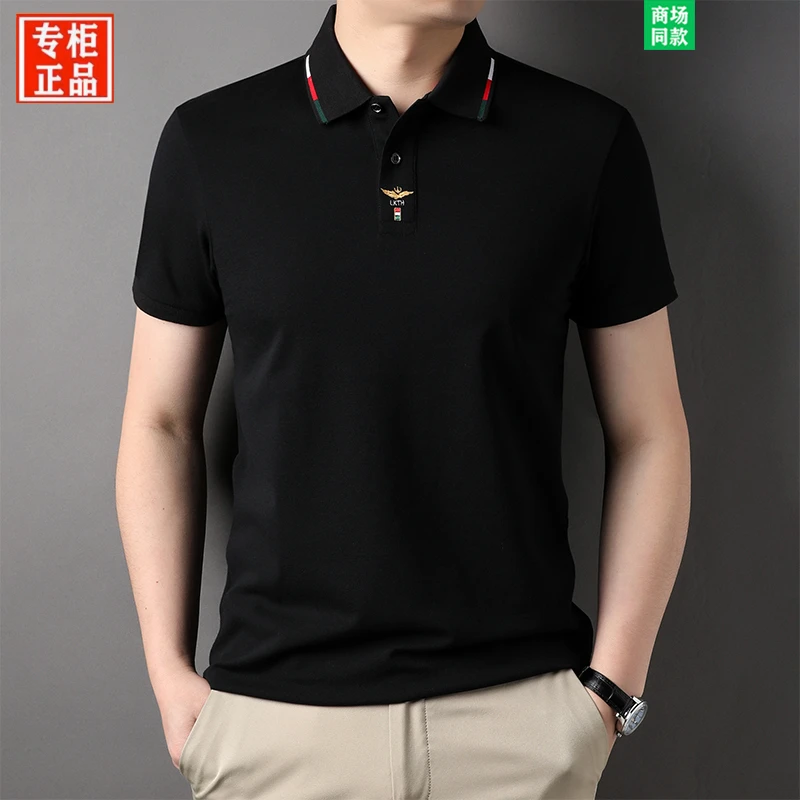 2025夏季新款高档男士时尚短袖T恤休闲翻领薄款潮流刺绣体恤上衣