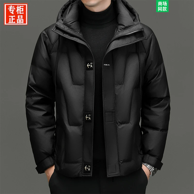 【大牌撤柜】专柜冬装男士连帽羽绒服外套休闲时尚保暖防寒鸭绒服潮