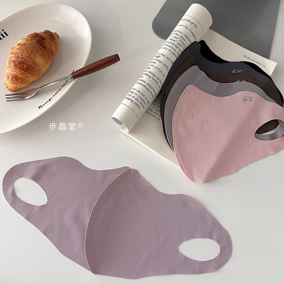 【新疆包邮】2426-玻尿酸口罩