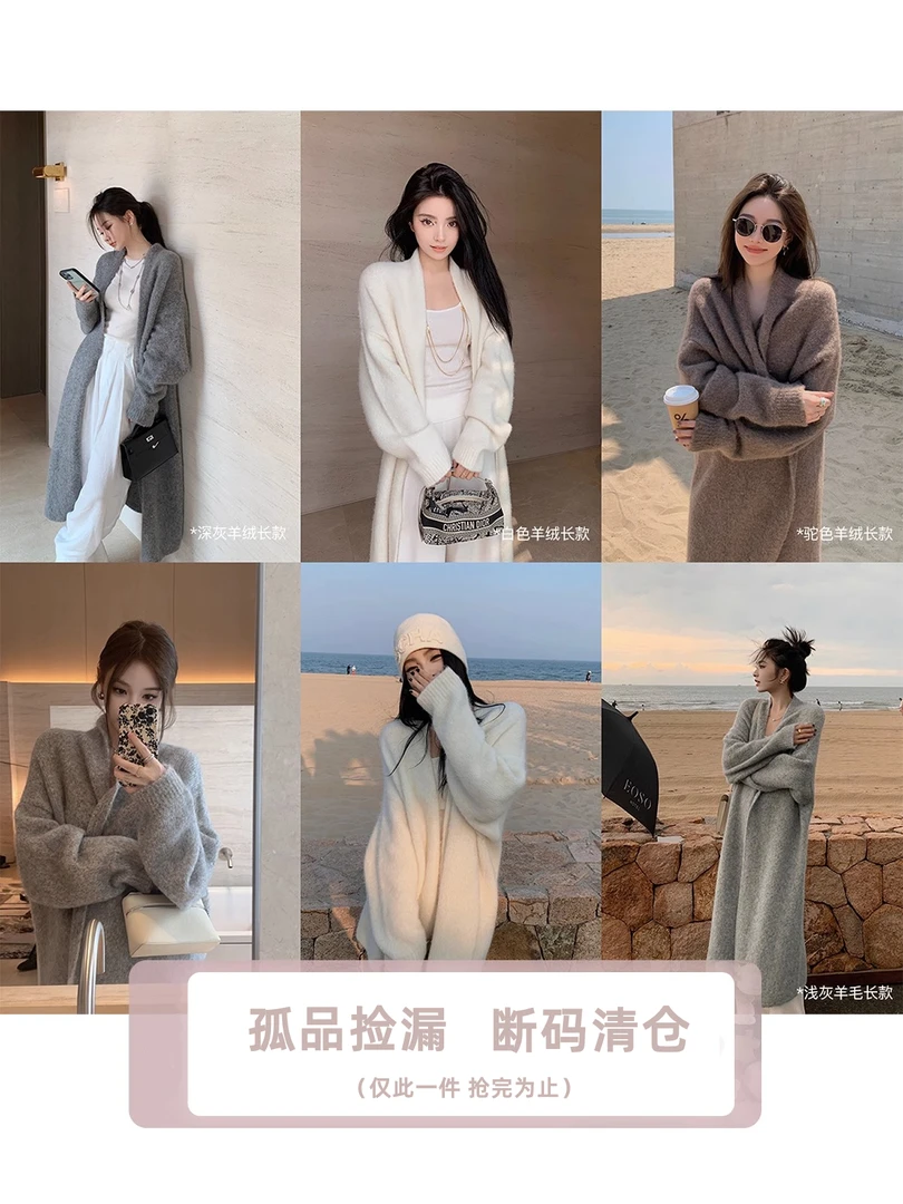 孤品断码秋冬装双面绒小香风时尚气质针织裤子休闲款