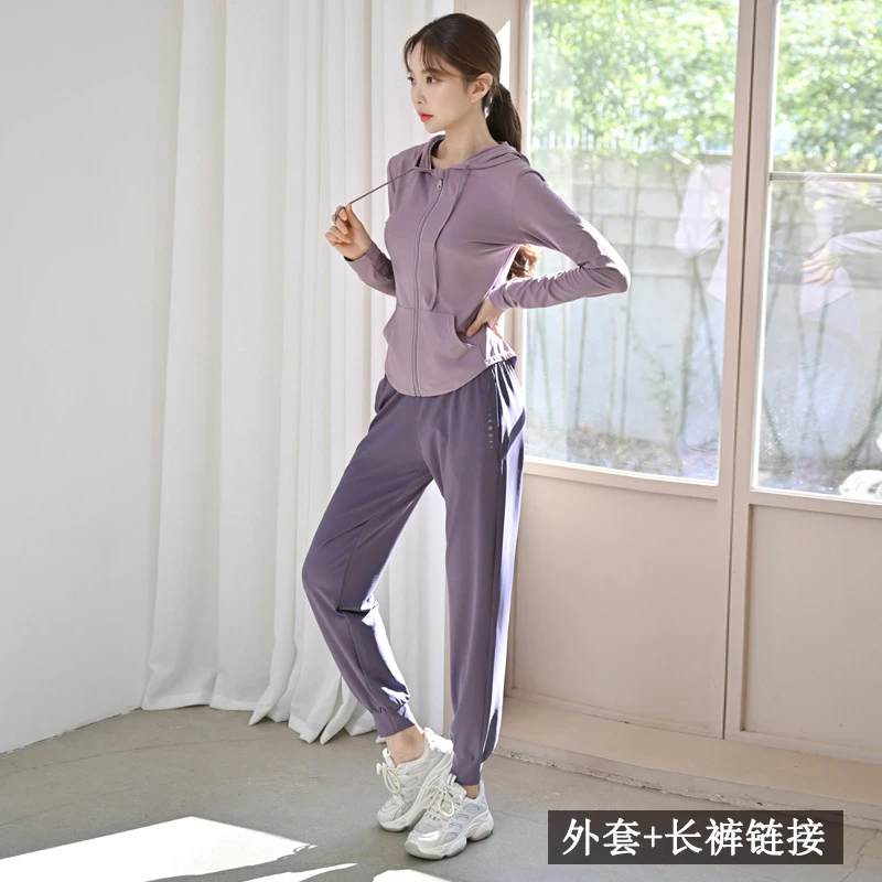 瑜伽服运动夏季女外套长裤二件套专业跑步时尚新款开衫健身服套装