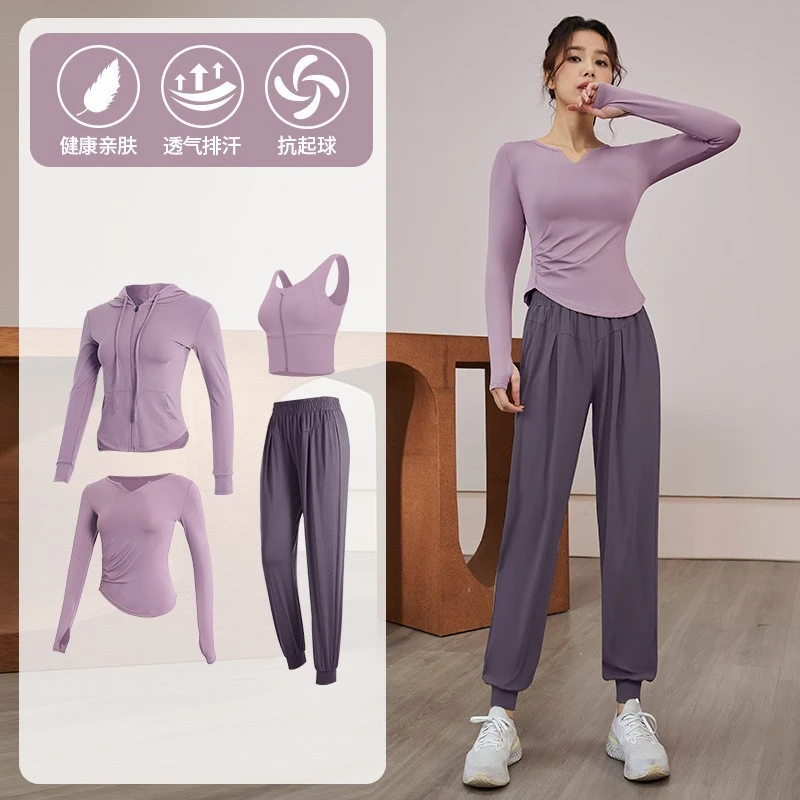 健身服套装女春显瘦季修身速干跑步专业运动长袖普拉提瑜伽服速干