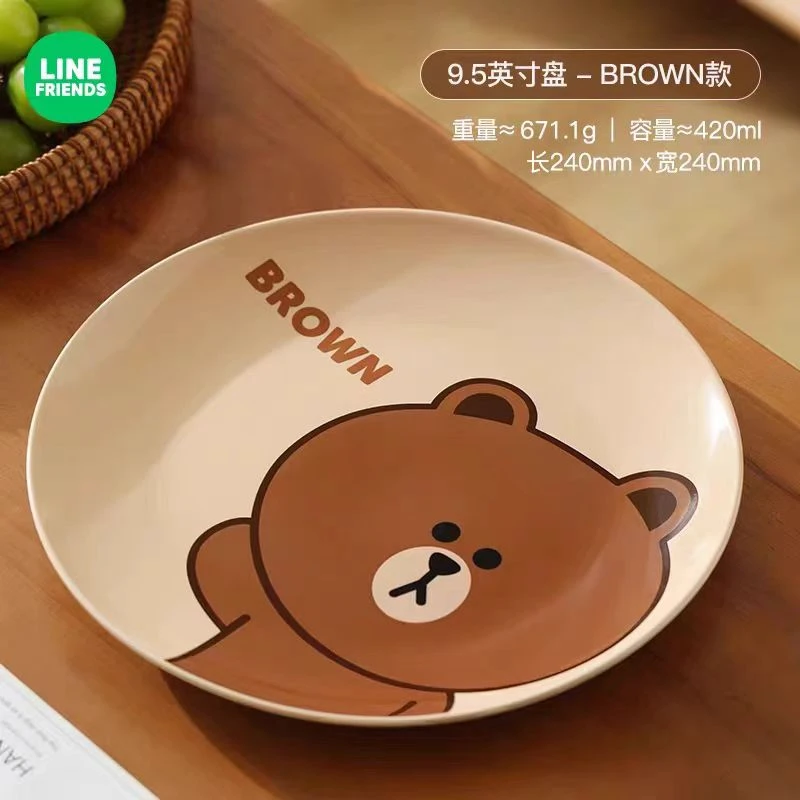 1-28布朗熊卡通陶瓷餐具