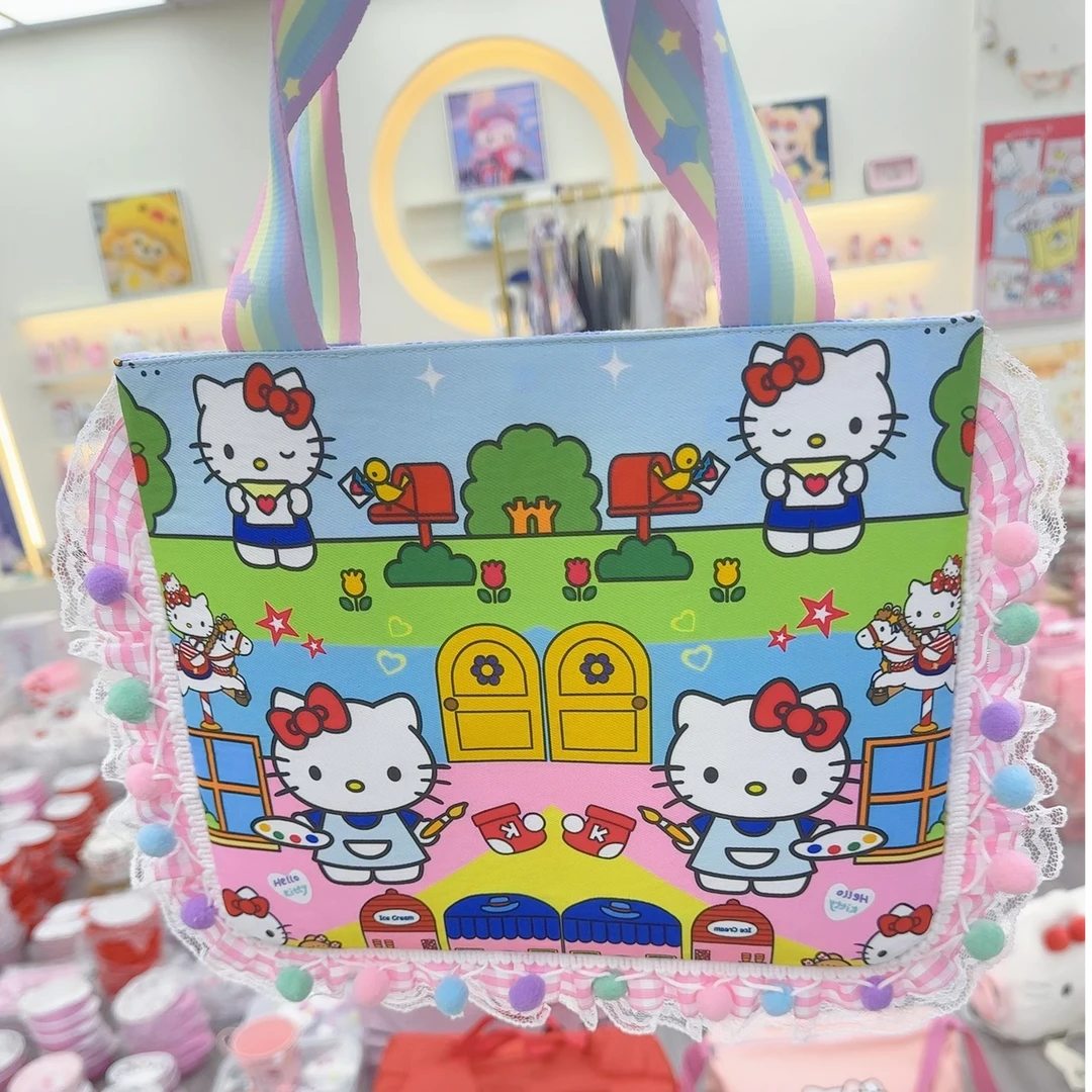 1-141专场定制KT包包