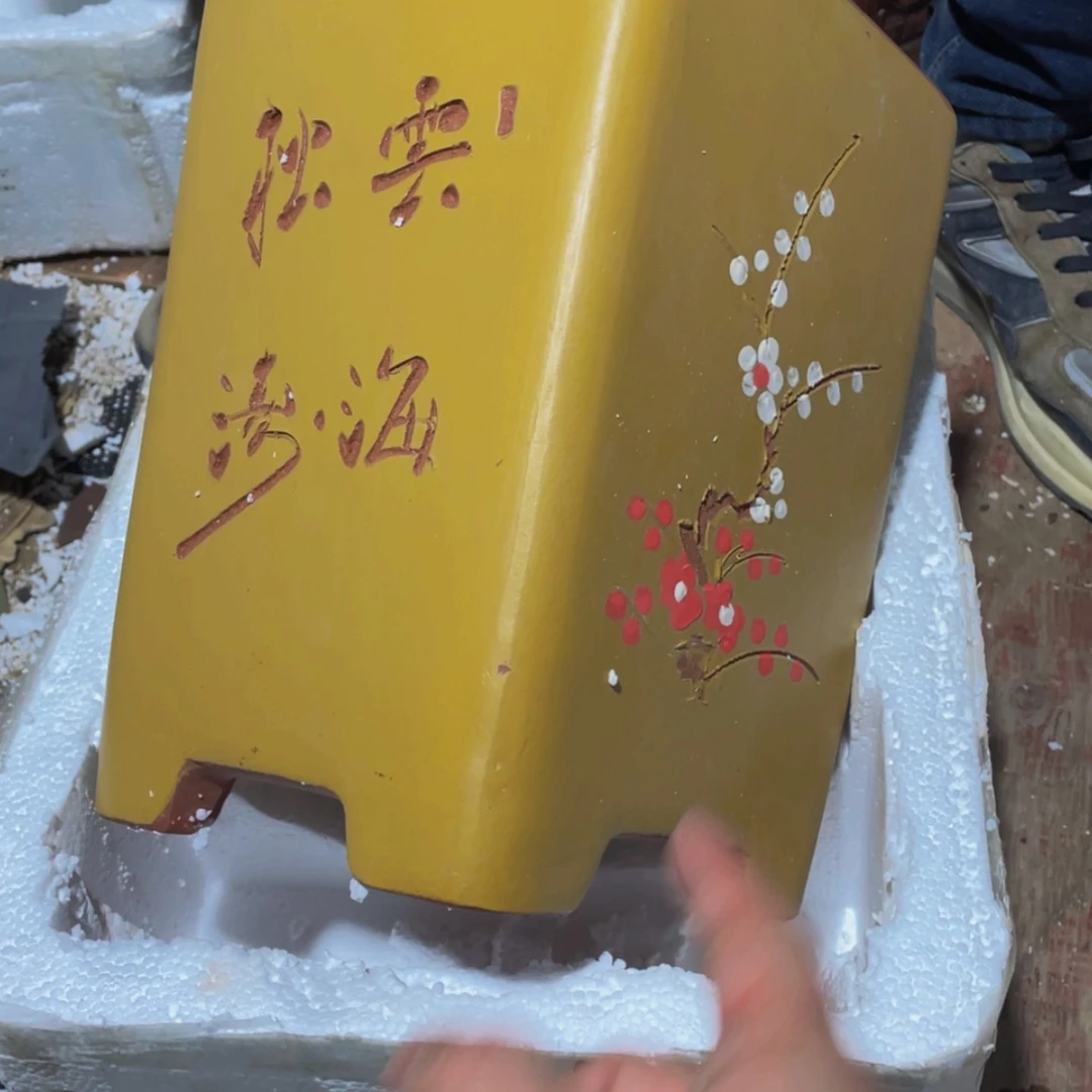 【闪购商品】紫砂花盆