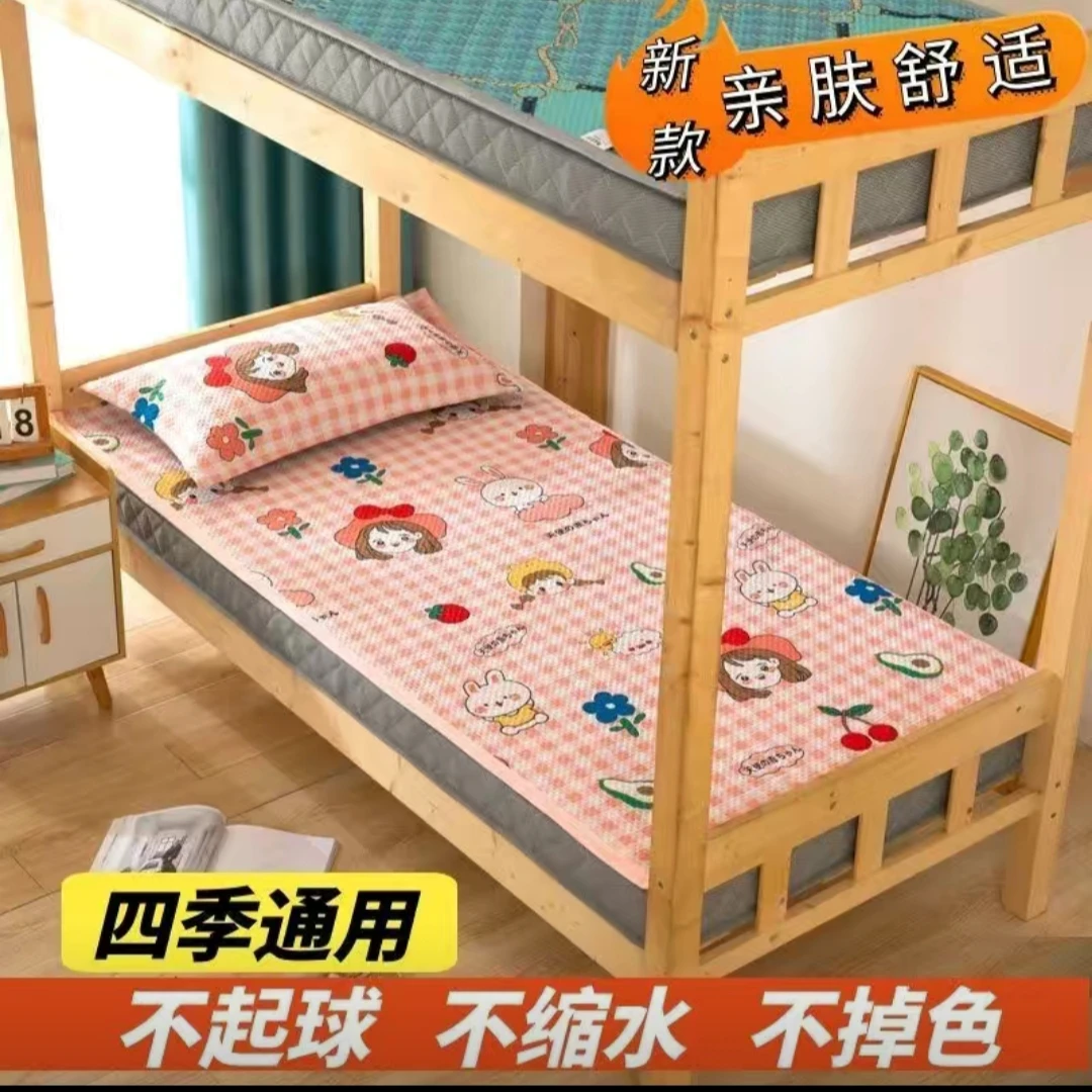 单人床学生床,沙发垫多功能加厚盖毯四季床盖 亲肤透气双面通用