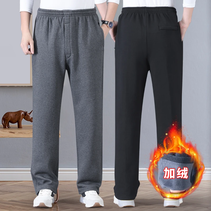 加绒加厚运动裤男冬季爸爸羊羔绒裤子外穿中老年男裤宽松老人棉裤