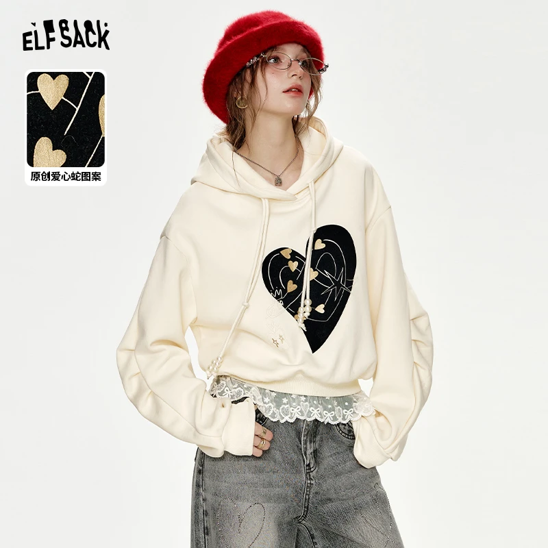 妖精的口袋公主日记爱心短款连帽卫衣女2024冬小个子美式24403061